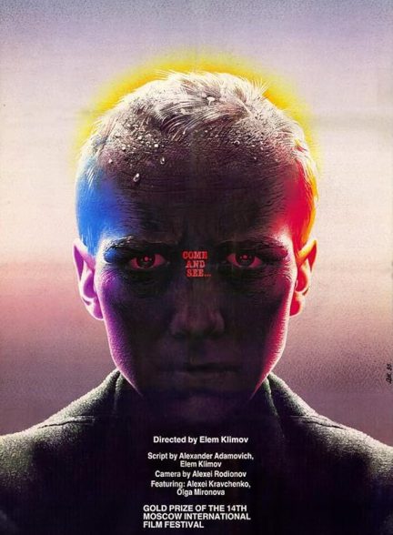 دانلود فیلم Come and See